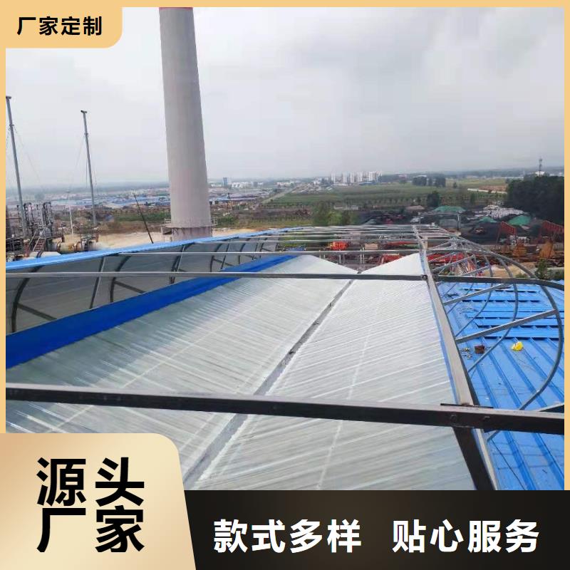 成品天窗加工