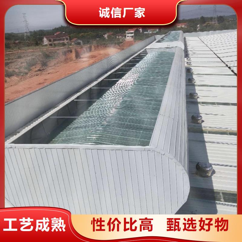 流线型通风天窗价格