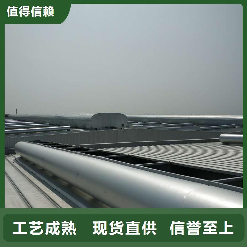 通风气楼欢迎电询