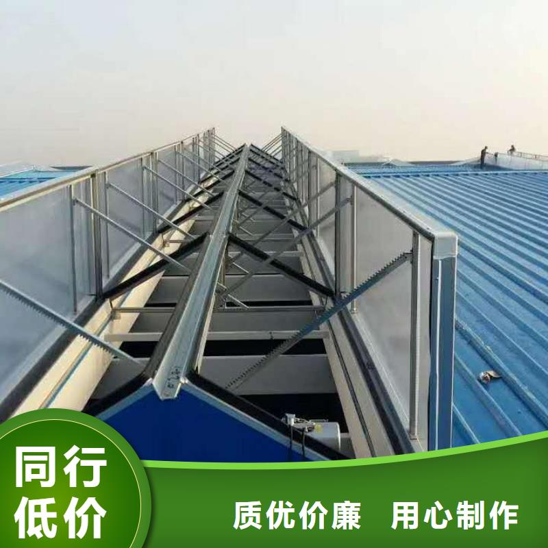 通风气楼,弧形通风器高品质现货销售