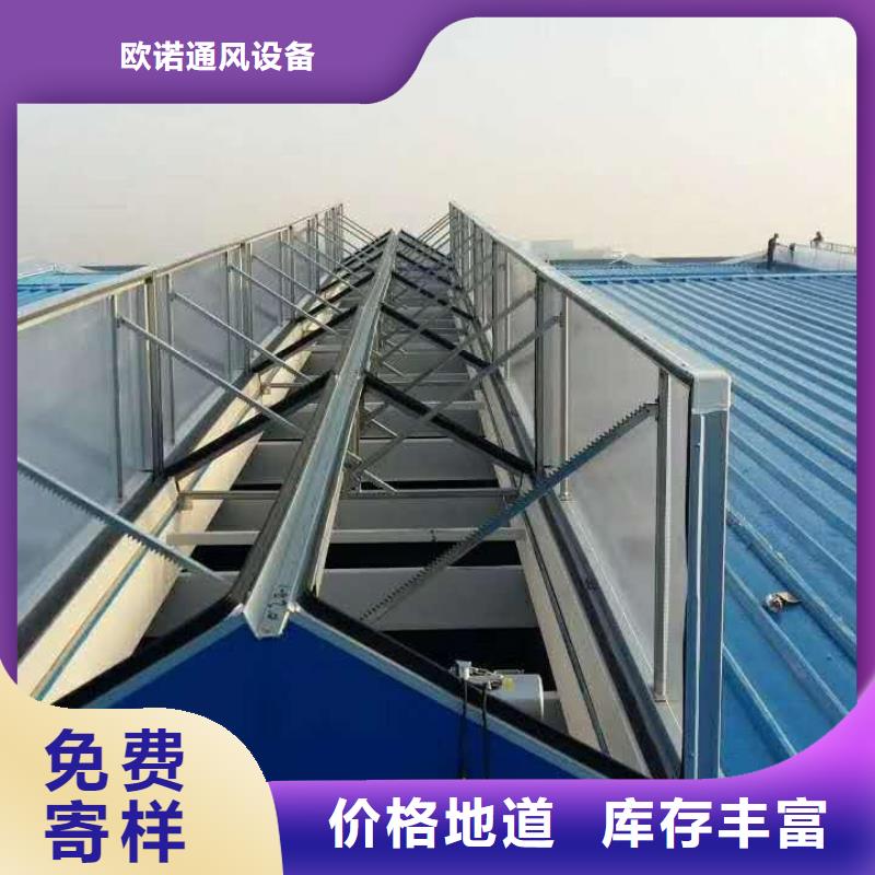 小型轻钢结构厂房通风气楼施工