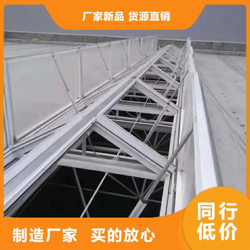 通风气楼,弧形通风器高品质现货销售