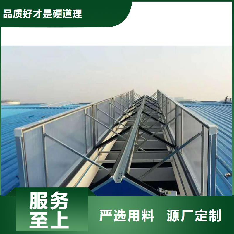 通风气楼专业的生产厂家