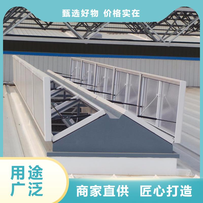薄型气楼免费咨询