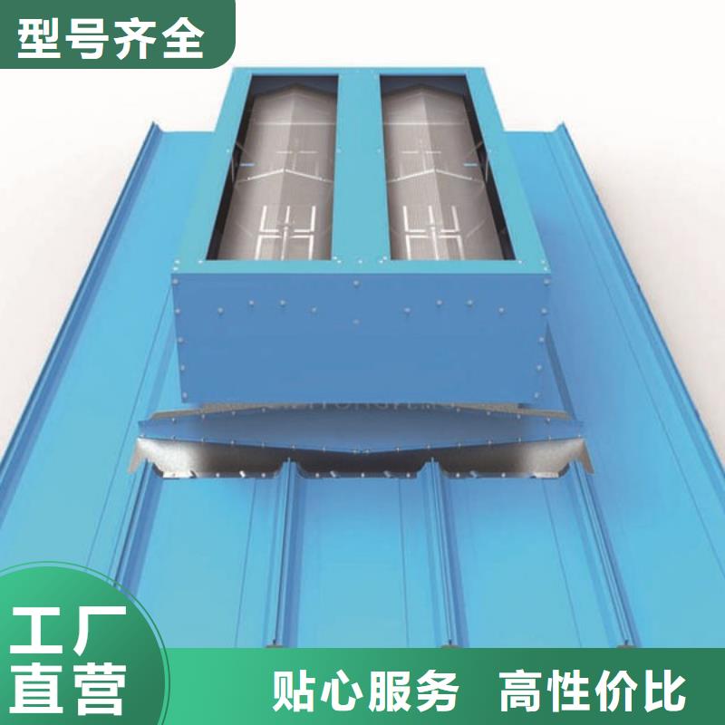 成品气楼免费提供方案