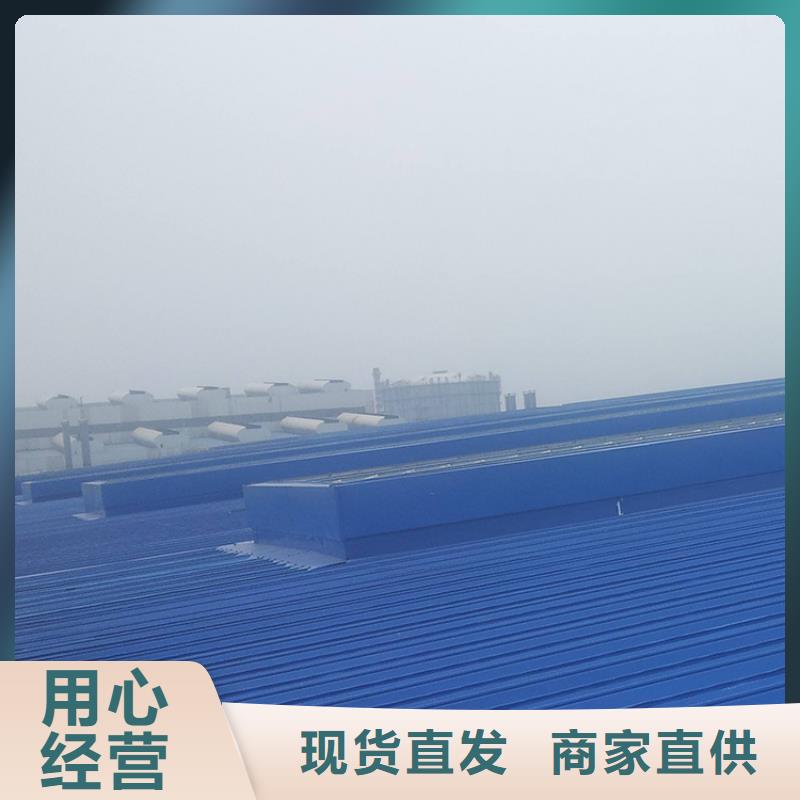 天窗排烟天窗欢迎电询