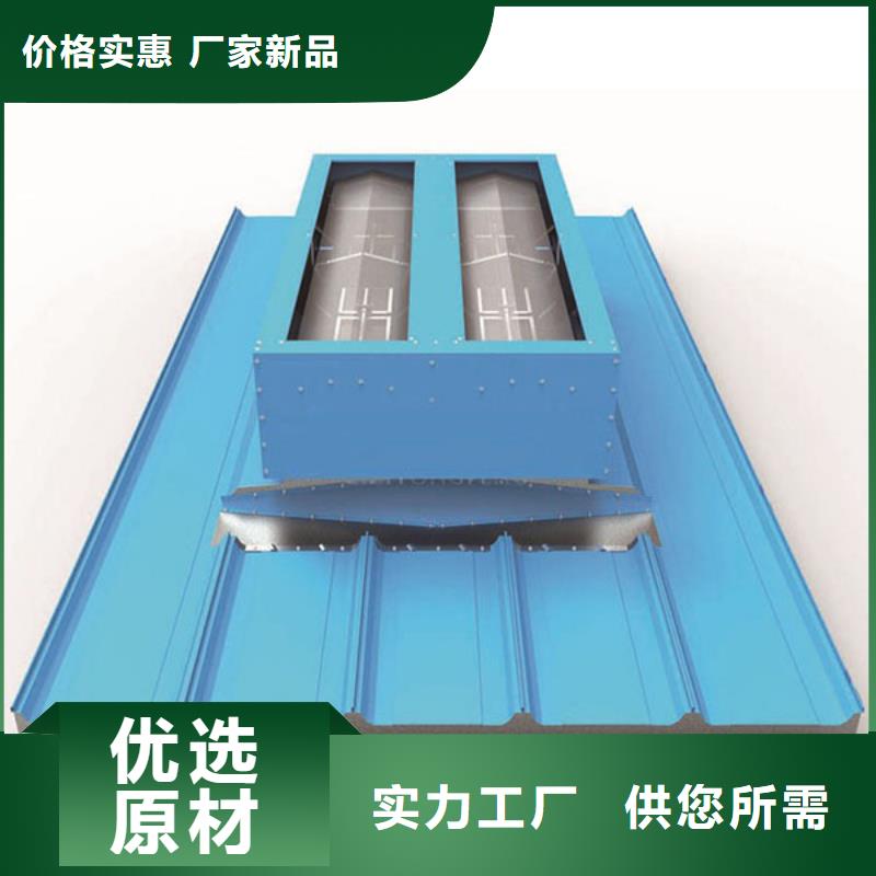 薄型通风器厂家