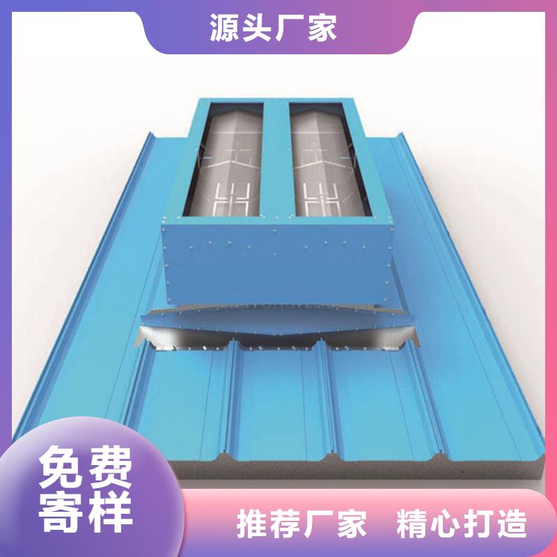 一字型电动天窗免费咨询