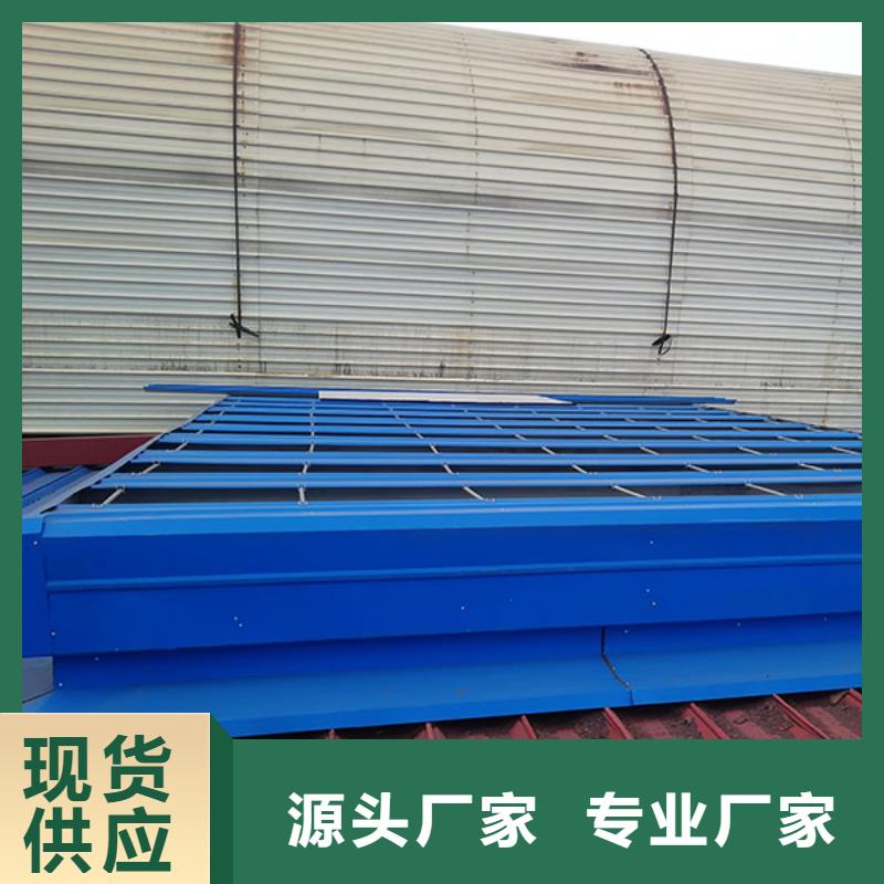 薄型采光通风气楼发货及时