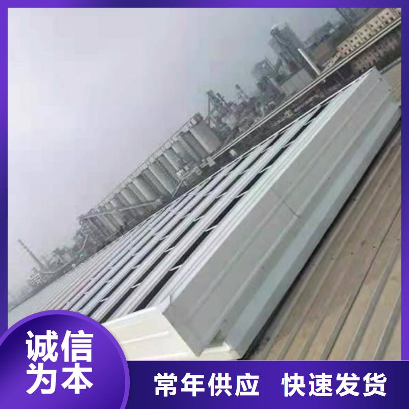 7、8型开敞式与启闭式通风天窗剖面图(屋脊天窗)