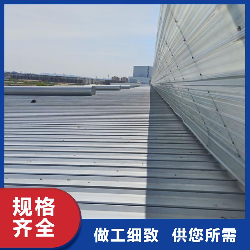 通风气楼欢迎电询