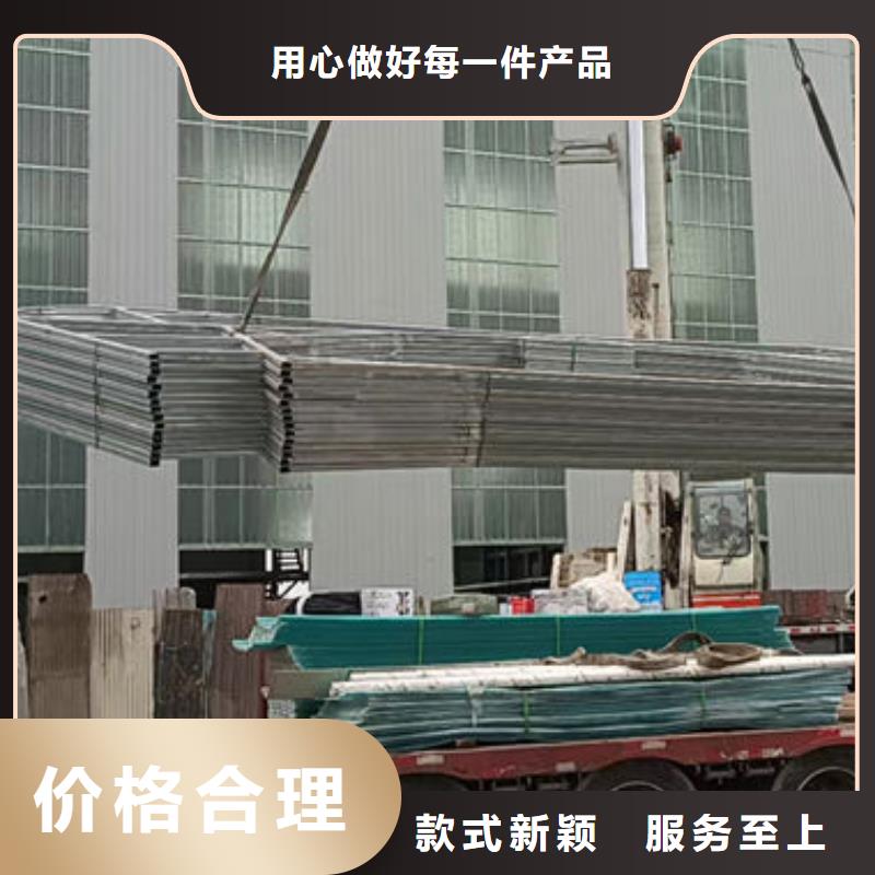 11型薄型通风天窗（开敞式横向天窗）