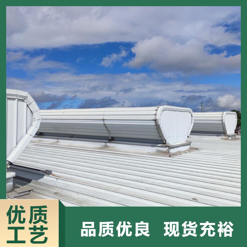 五指山市专业通风天窗欢迎电询