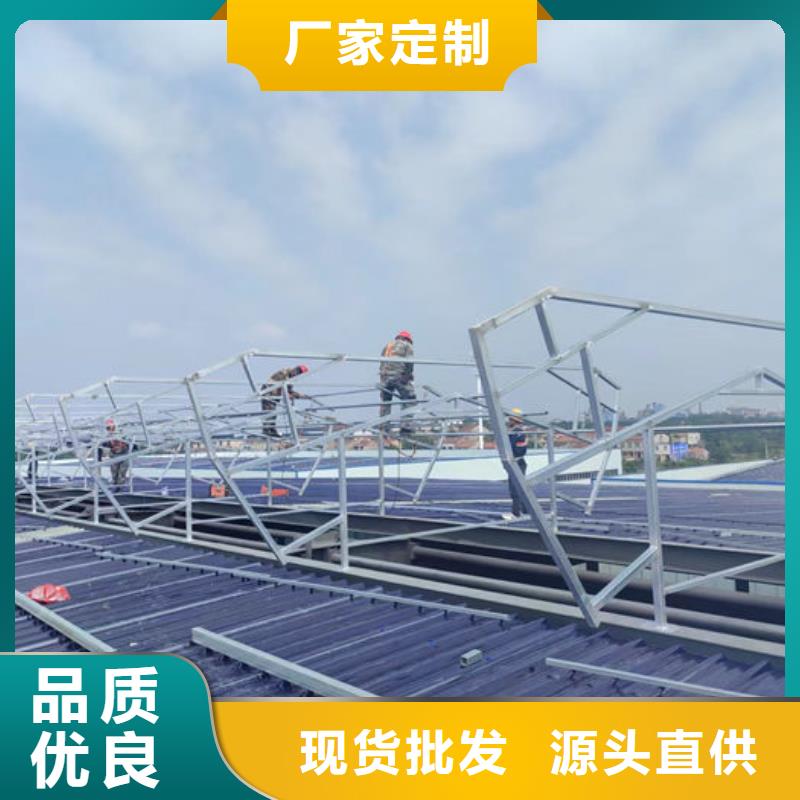 顺坡天窗免费提供方案