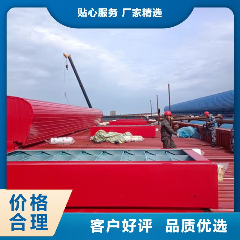 不锈钢天窗欢迎电询