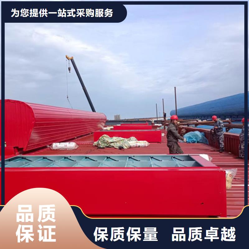 12型薄型通风天窗（启闭式横向天窗）