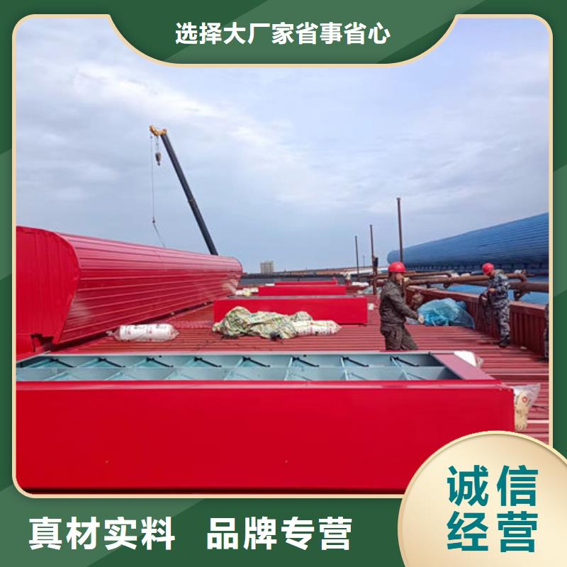 消防排烟通风气楼安装