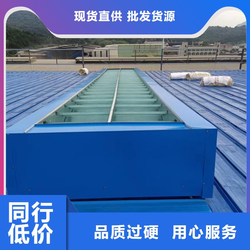 气楼通风器常用指南