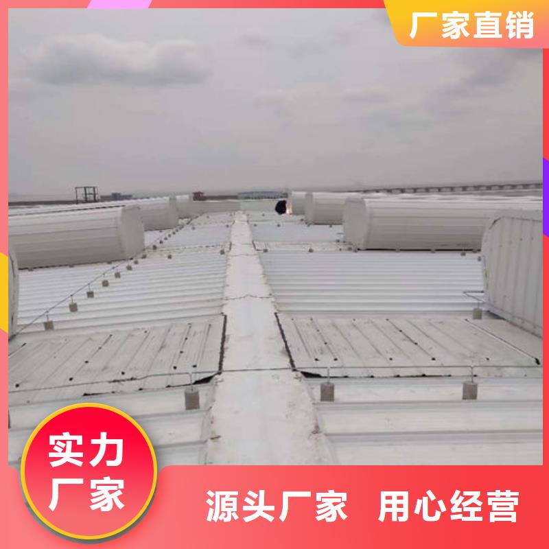 通风气楼_无动力通风机定制零售批发