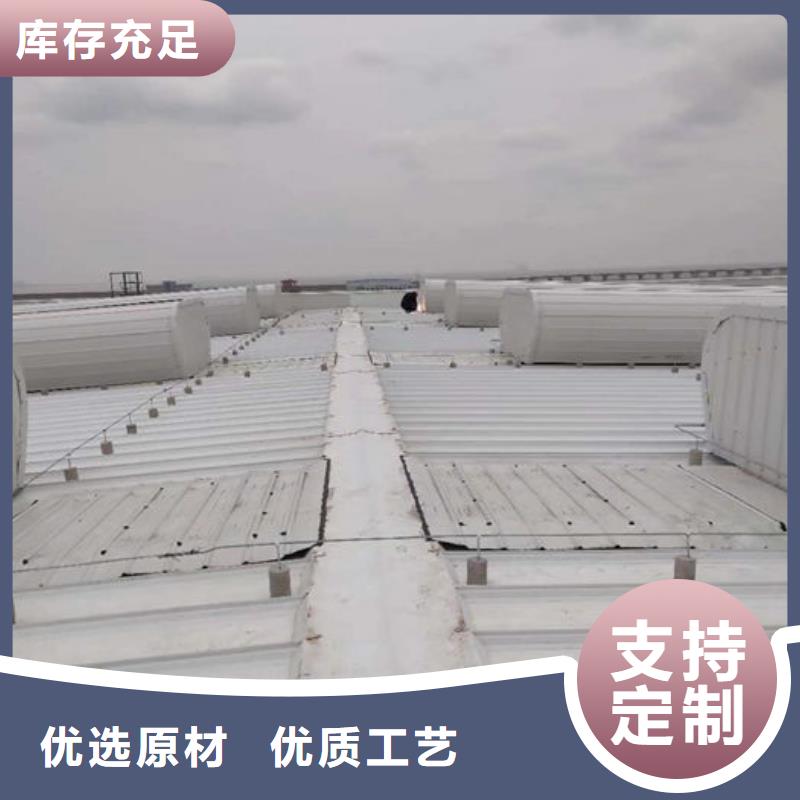 薄型气楼厂家