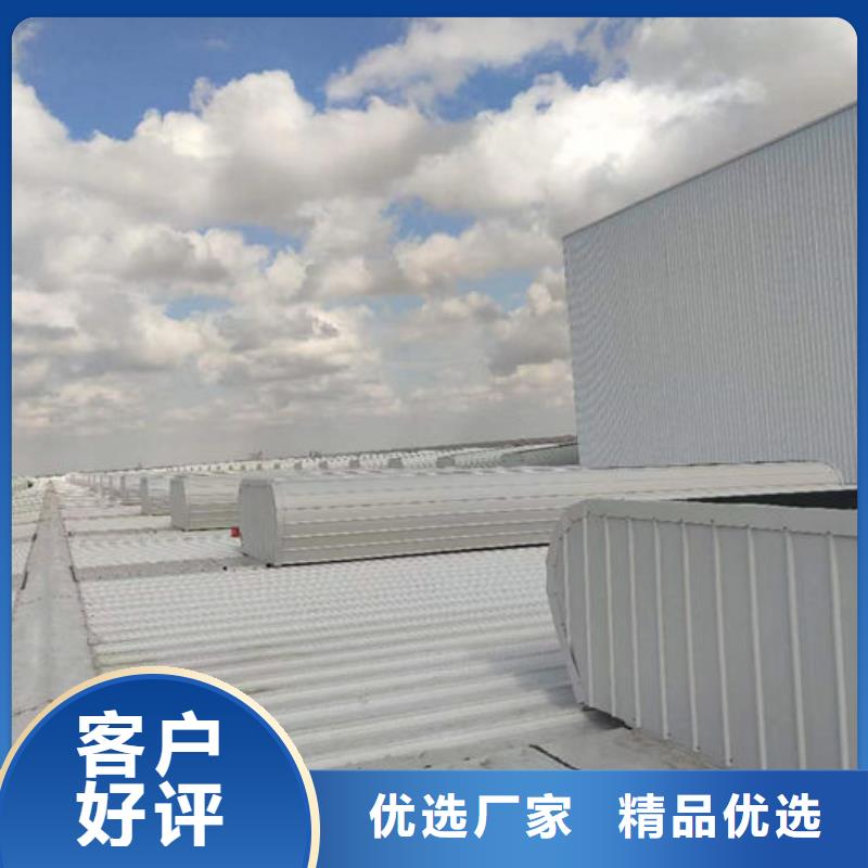 屋脊通风天窗免费提供方案