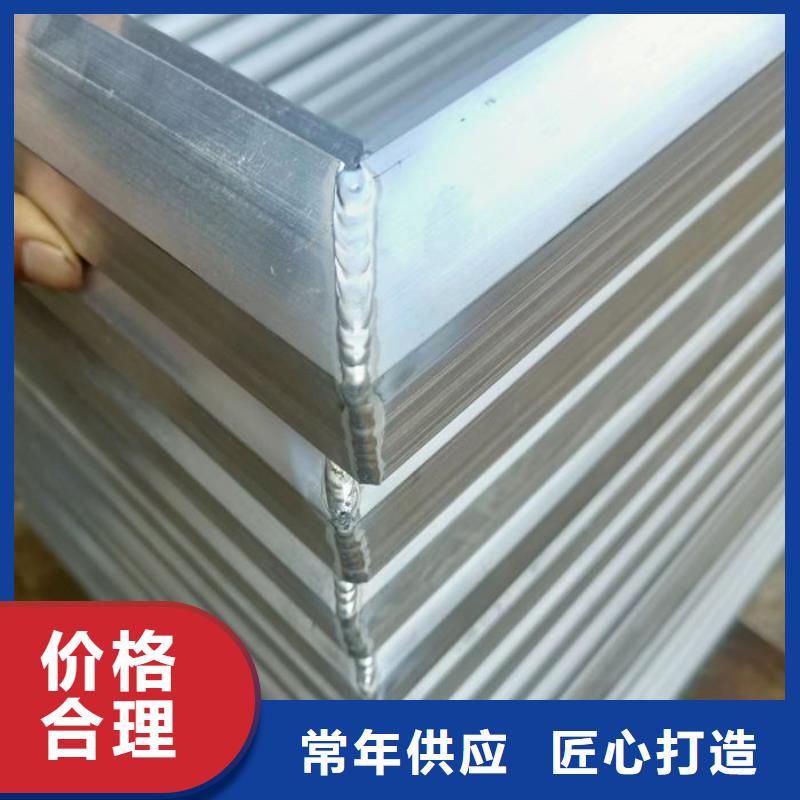 采光天窗欢迎电询