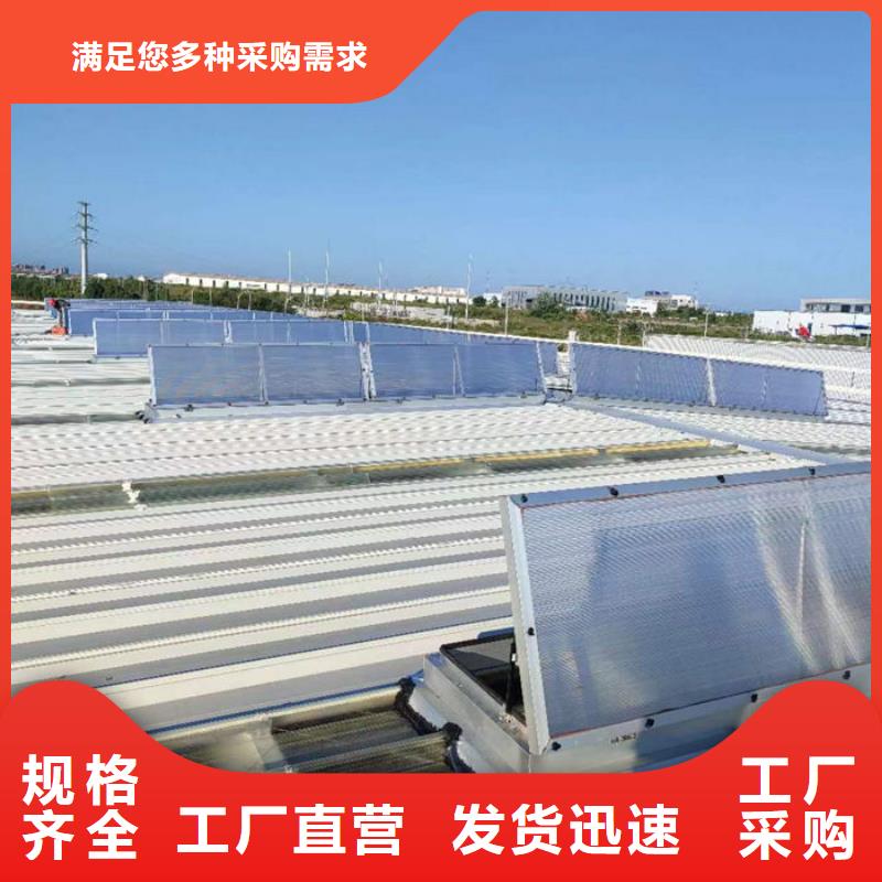 自然通风器厂家直销