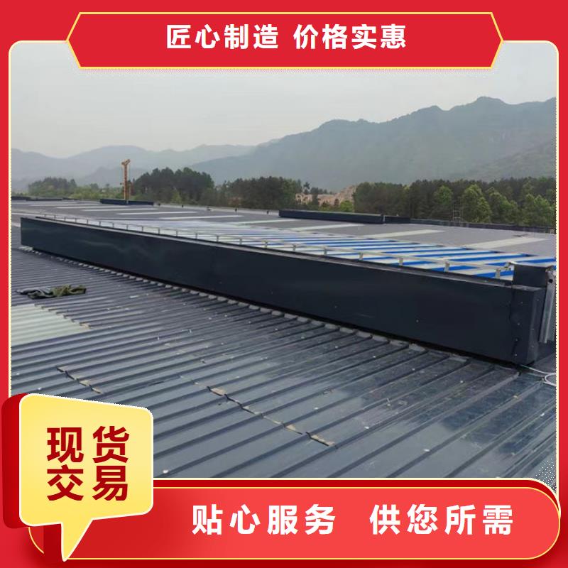 成品气楼免费提供方案