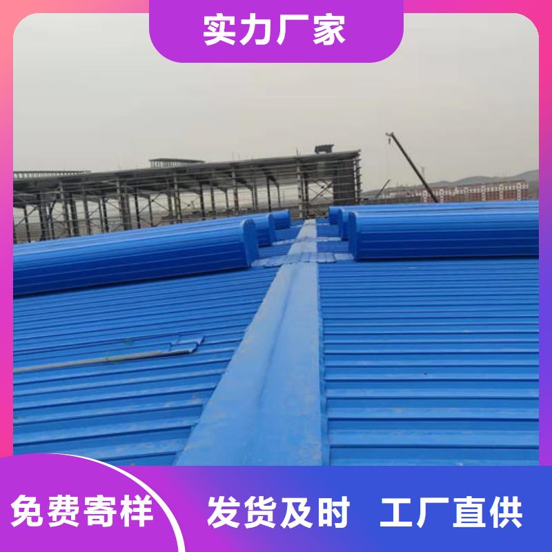 钢结构成品气楼