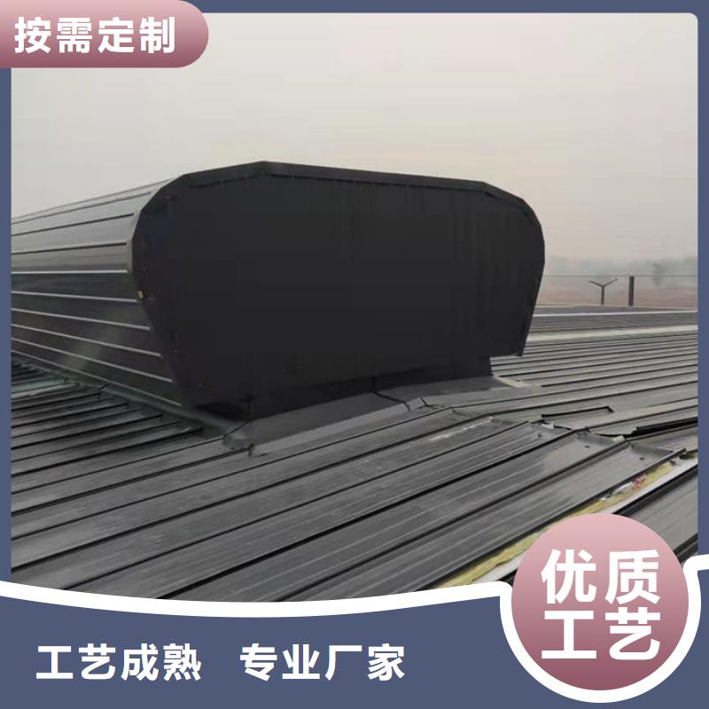 通风气楼专注产品质量与服务