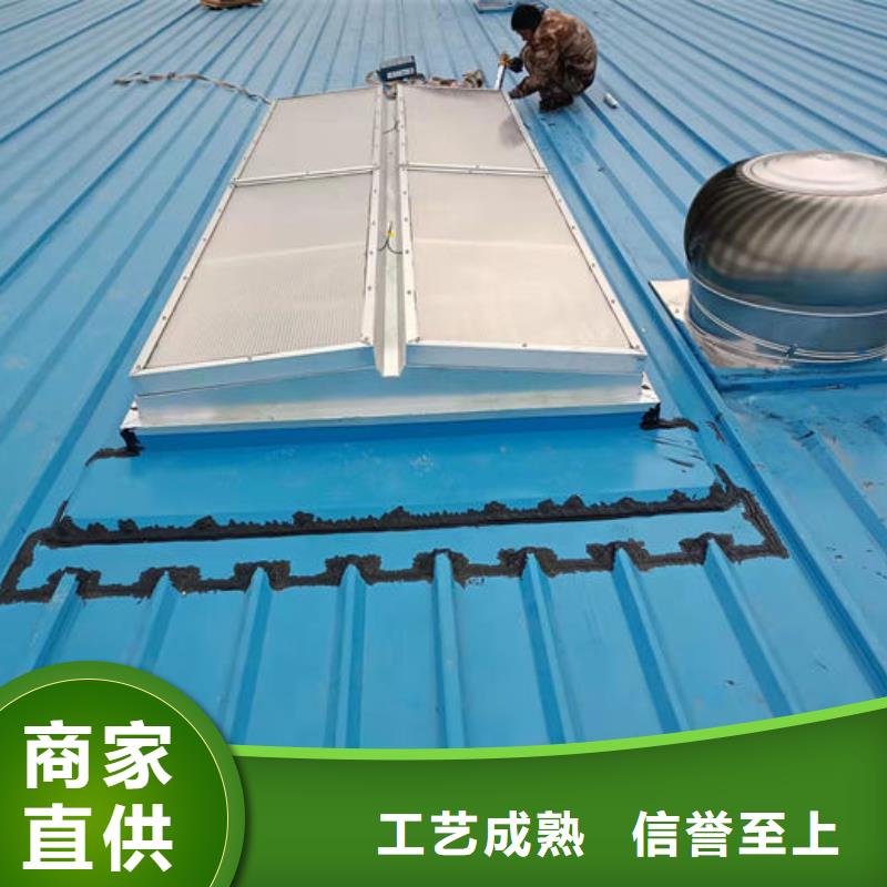 定安县通风天窗维修欢迎电询