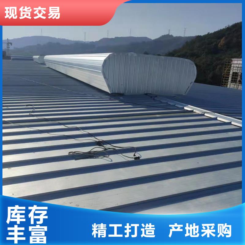 弧形通风器免费咨询
