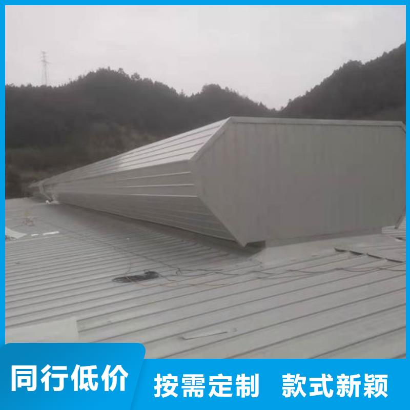 自然通风器厂家直销