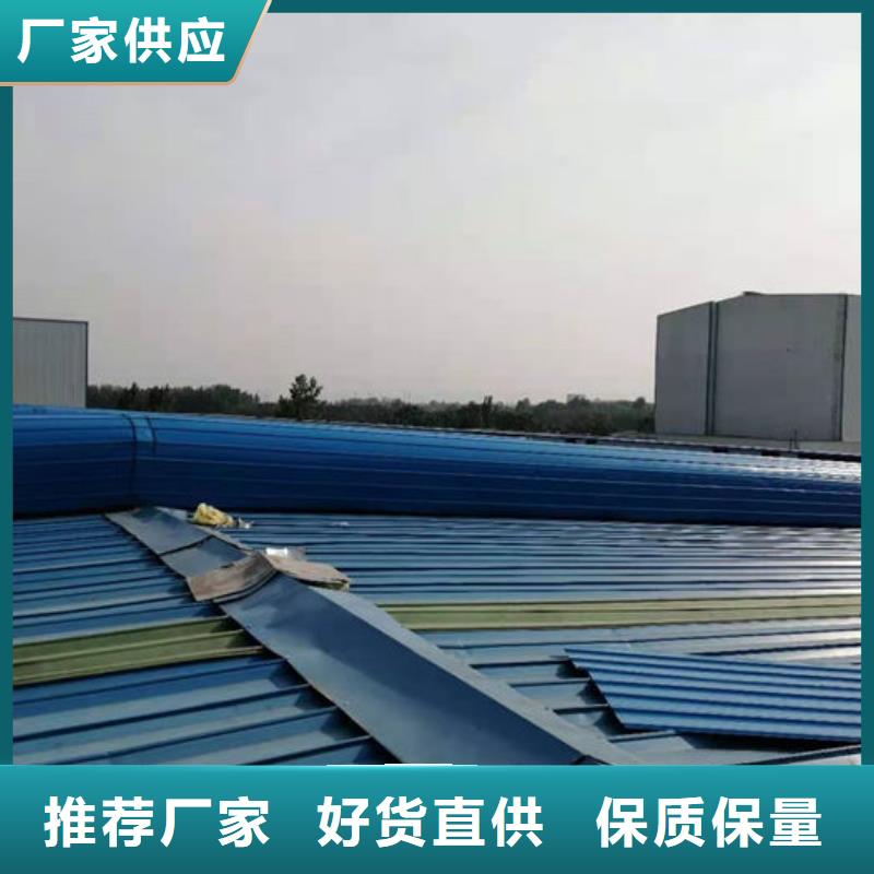 琼海市通风天窗批发