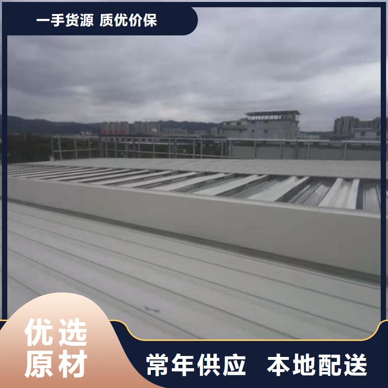 流线型通风气楼值得信赖