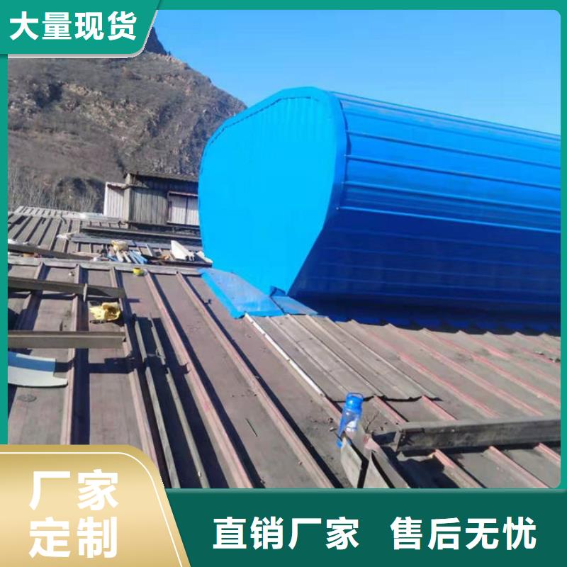 顺坡通风器免费提供方案