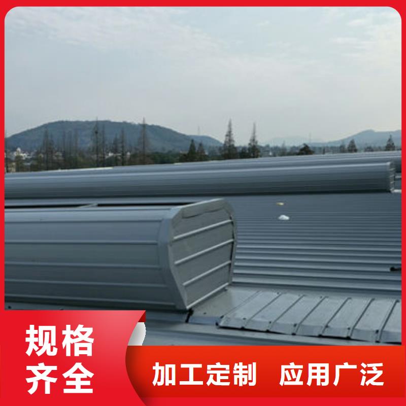 通风气楼【无动力风帽】厂家实力雄厚