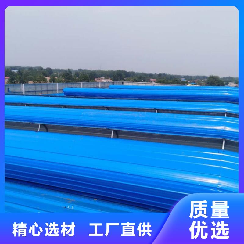 顺坡通风器免费提供方案