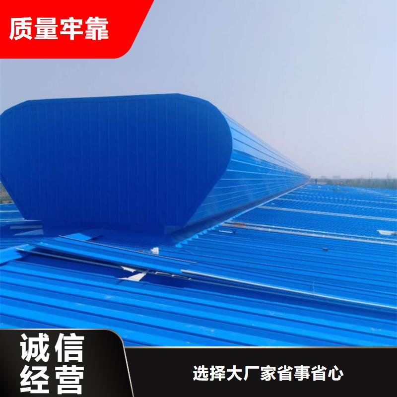 薄型通风器免费咨询