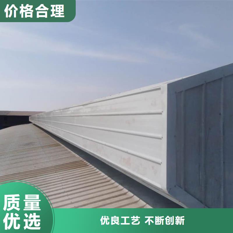 薄型气楼免费咨询