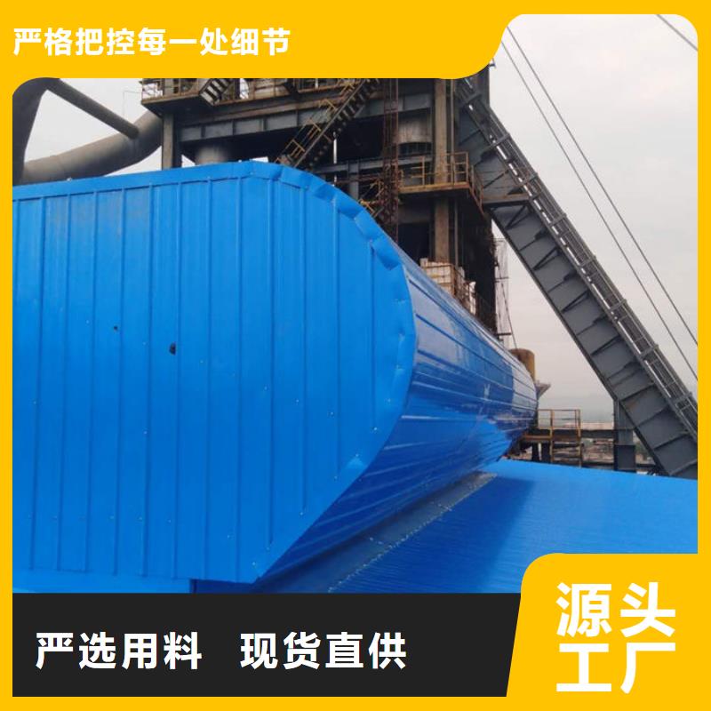 【通风气楼】-无动力通风器产品性能