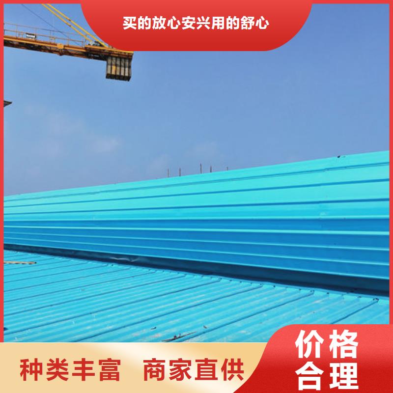 顺坡通风器价格