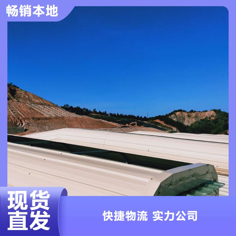 22cj873采光、通风、排烟天窗欢迎电询