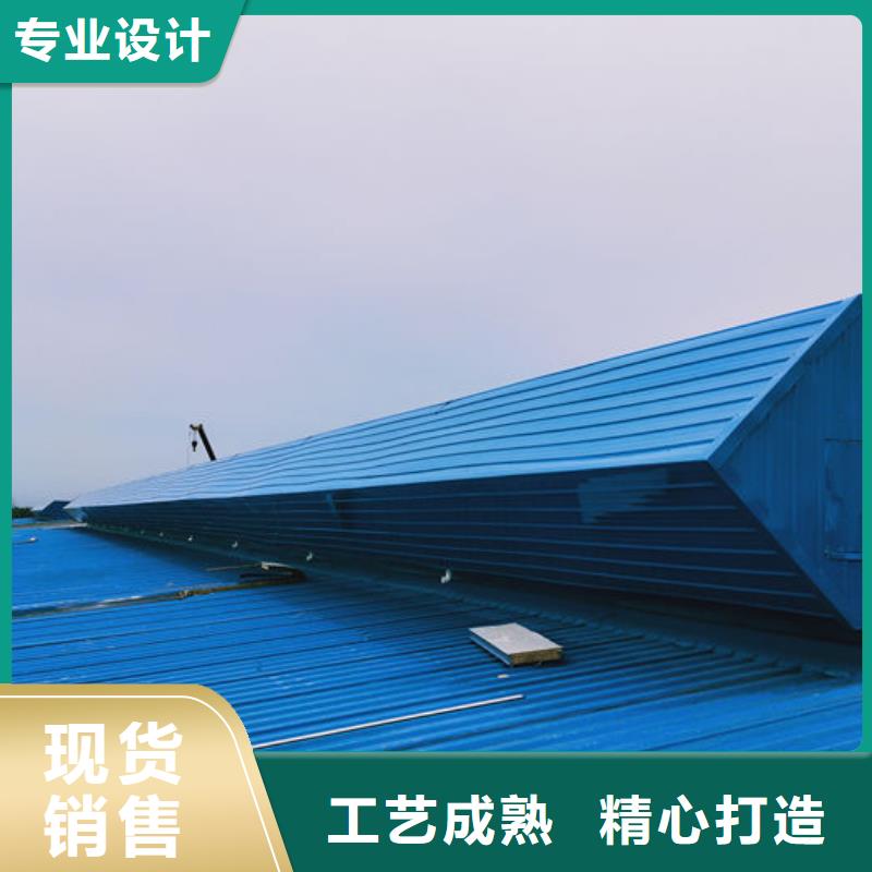 通风气楼厂家安装