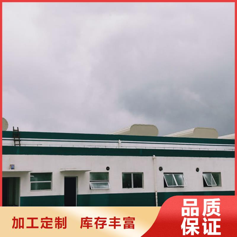 3型通风天窗剖面图（横向天窗）