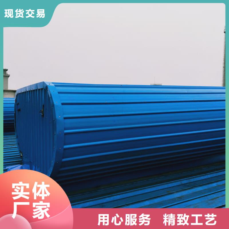 消防电动窗