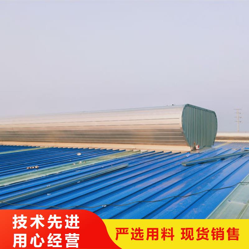 2.3米宽成品天窗欢迎电询