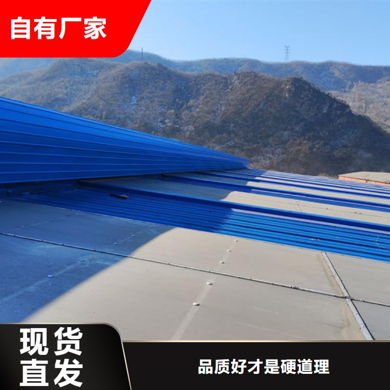 通风气楼【【无动力风帽】】厂家直销大量现货