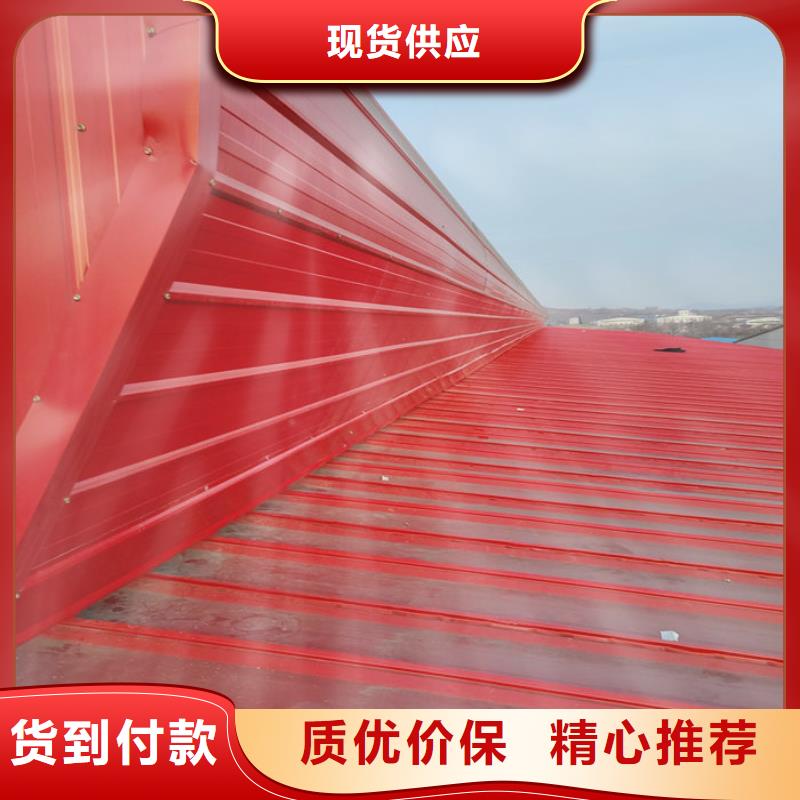 成品气楼免费咨询