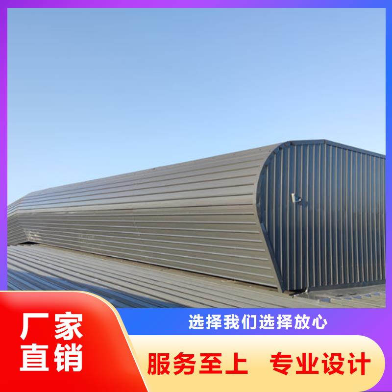 2.3米宽成品天窗